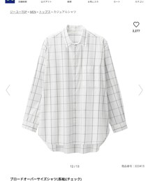 GU | シャツ/ブラウス