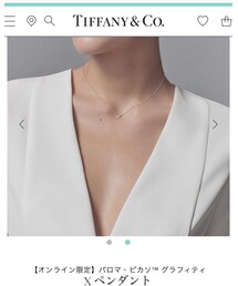 TIFFANY&Co. | ネックレス