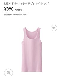 UNIQLO | メンズタンクトップ(タンクトップ)