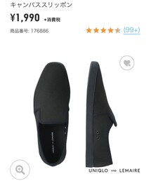 UNIQLO | スニーカー