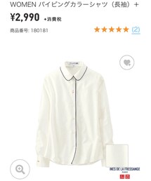 UNIQLO | シャツ/ブラウス