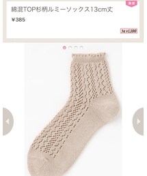 tutuanna | ソックス/靴下