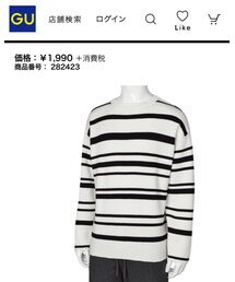 GU | ニット/セーター