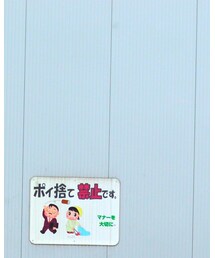 AZS | キャップ