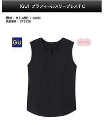 GU | Tシャツ/カットソー