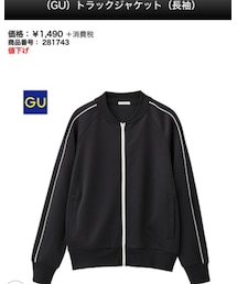 GU | ジャケット/アウター