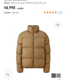 UNIQLO | ダウンジャケット/コート