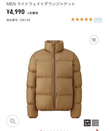 UNIQLO | ダウンジャケット/コート