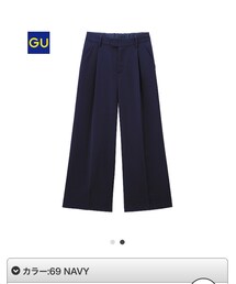 GU | その他パンツ