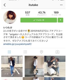 憧れの人✨いつたけさん | その他