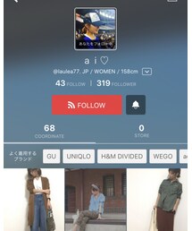 aiちゃん♡ | その他