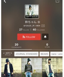 粋ちゃん☆ | その他
