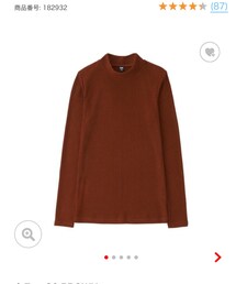 UNIQLO | ニット/セーター