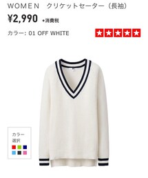 UNIQLO | ニット/セーター