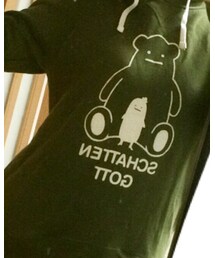 Design Tshirts Store graniph | パーカー