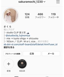 studio CLIP | Instagram🌷(その他)