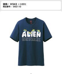 UNIQLO | ピクサーグラフィックT Ｃ68(Tシャツ/カットソー)