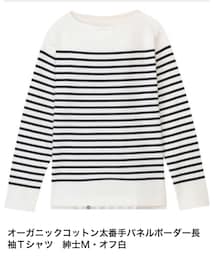 無印良品 | Tシャツ/カットソー