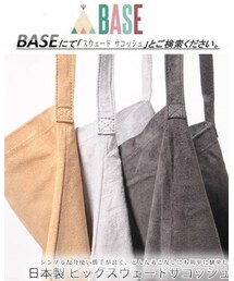 No brands（BASE通販） | ボディバッグ/ウエストポーチ