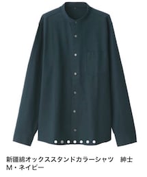 無印良品 | シャツ/ブラウス