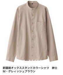 無印良品 | シャツ/ブラウス