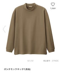 GU | Tシャツ/カットソー