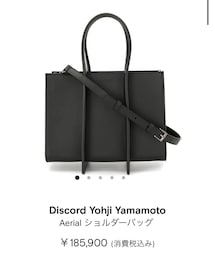 Yohji Yamamoto | YohjiYamamoto 2021(バッグ)