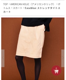 AMERICAN HOLIC | スカート