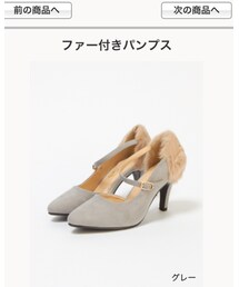 GORGE | パンプス