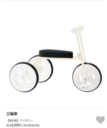 無印良品 | ママ＆ベビー