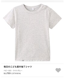 無印良品 | Tシャツ/カットソー