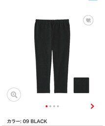 UNIQLO | レギンス/スパッツ