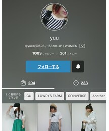 yuuちゃん | その他