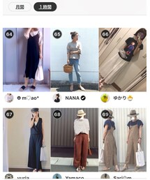 🙇🏻‍♀️💕ありがとうございます | その他