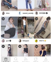 🙇‍♀️💕ありがとうございます | その他