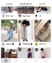 🙇‍♀️💕ありがとうございます | その他