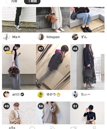 🙇🏻‍♀️💕ありがとうございます | その他