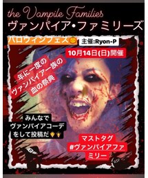 10月14日🧛🏻‍♂️🧛🏻‍♀️Ryon- Pくん主催フェス | その他