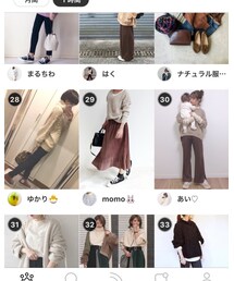 🙇‍♀️ありがとうございます | その他