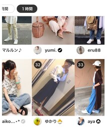 🙇‍♀️ありがとうございます♥︎ | その他