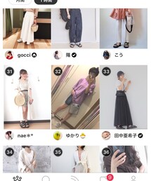 🙇‍♀️ありがとうございます💕 | その他