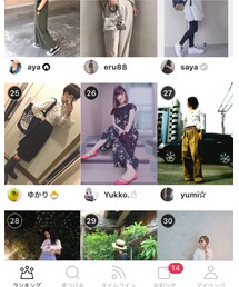 ありがとうございます🙇‍♀️ | その他