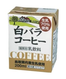 白バラコーヒー | その他