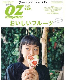 OZ Magazine | 雑誌