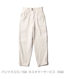 H&M | デニムパンツ
