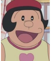 ジャイ子 | 母親にジャイ子と言われました😒(その他)