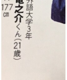 Dr. Martens | ドレスシューズ