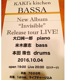 live | 音楽/本・雑誌