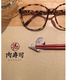 肉寿司レセプション | その他