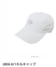 http://umarecords.theshop.jp/ | キャップ